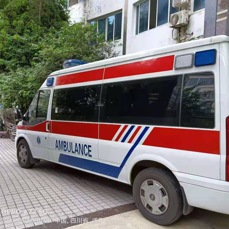 和政重症转院救护车出租